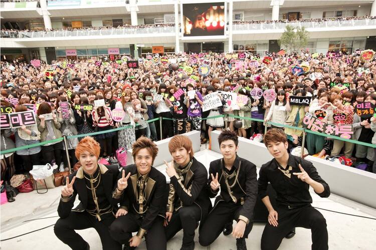Mblaq 新曲記念ラゾーナ川崎イベントに1万人集結 音楽ナタリー