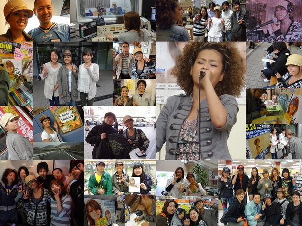 九州地方でのMiss Mondayとファンの様子。