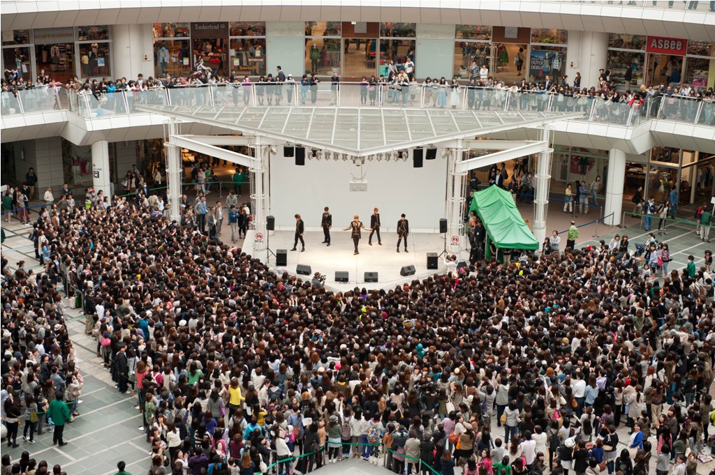 MBLAQ