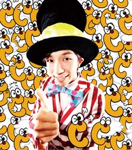 CHI-MEY（チーミー）