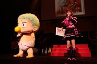 「べるぜバブ」の作者、田村隆平からイラストをプレゼントされテンションが上がりまくるしょこたん。