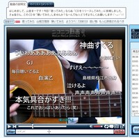 ミニアルバム「人のオンガクを笑うな！」ジャケット