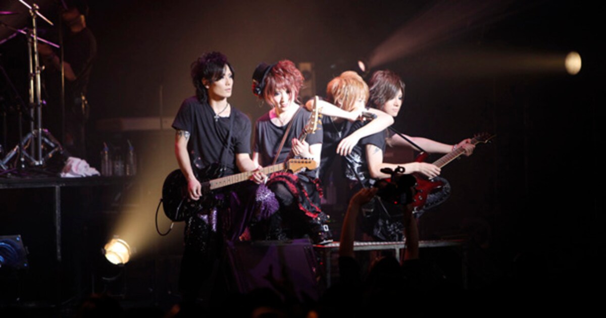 vidoll_01.JPG?impolicy=