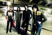 BYEE the ROUND、新作アルバム携え全国ツアー開催