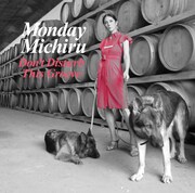 Monday満ちる、ニューアルバムで世界の踊れる名曲カバー