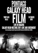 ライブDVD「GALAXY HEAD FILM」ジャケット