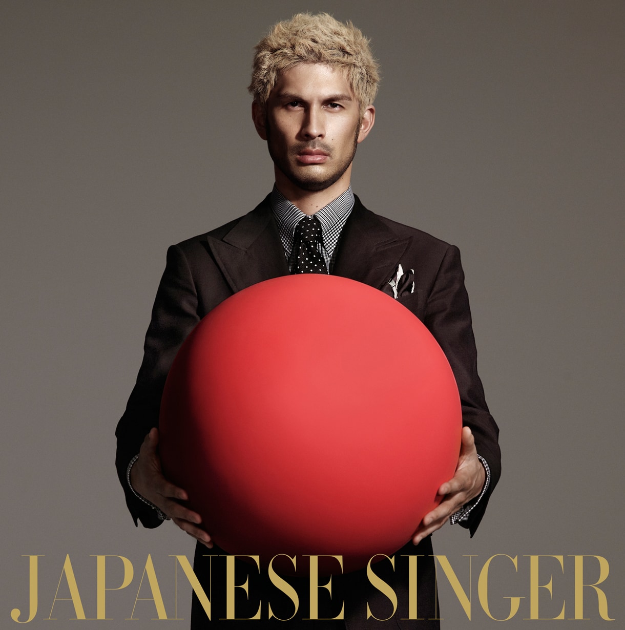 ❤️４９枚★平井堅★デビュー 1st～46th(欠品有)★廃盤★４９種セット 生まれてこのかた純国産、平井堅3年ぶりアルバム完成 - 音楽ナタリー