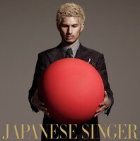 アルバム「JAPANESE SINGER」通常盤ジャケット