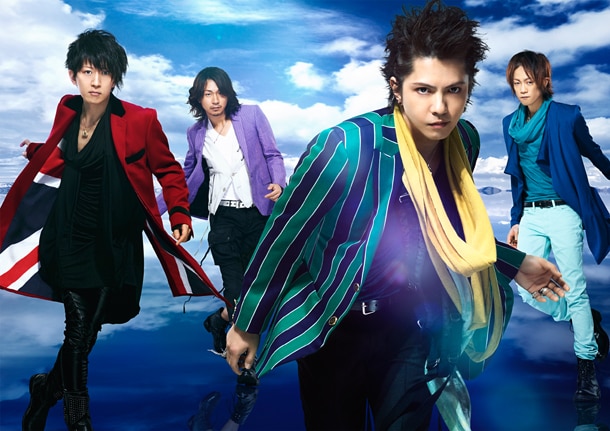 L'Arc-en-Ciel