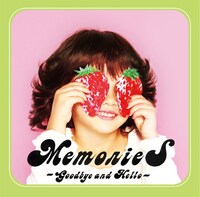 写真は今年5月にリリースされたカバーアルバム第2弾「MemorieS ～Goodbye and Hello～」ジャケット。