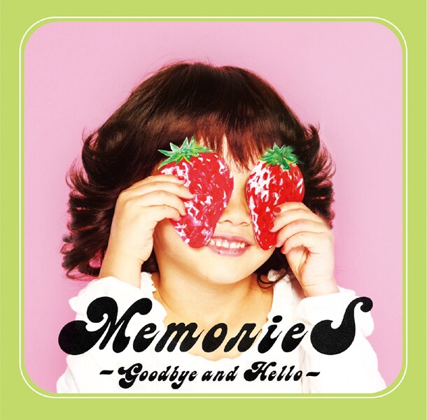 アルバム「MemorieS ～Goodbye and Hello～」ジャケット