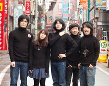 5月29日の対バンライブ「ROCK'A'TRENCH presents Active Rock vol.1」にゲスト出演するTHEラブ人間。