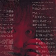 戸川純「好き好き大好き」ジャケット