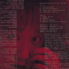 戸川純「好き好き大好き」ジャケット