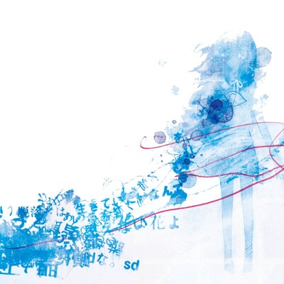 タワーレコード限定シングル「嘘と朝日」ジャケット