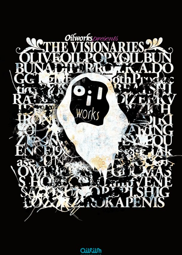 DVD「THE VISIONARIES」パッケージ