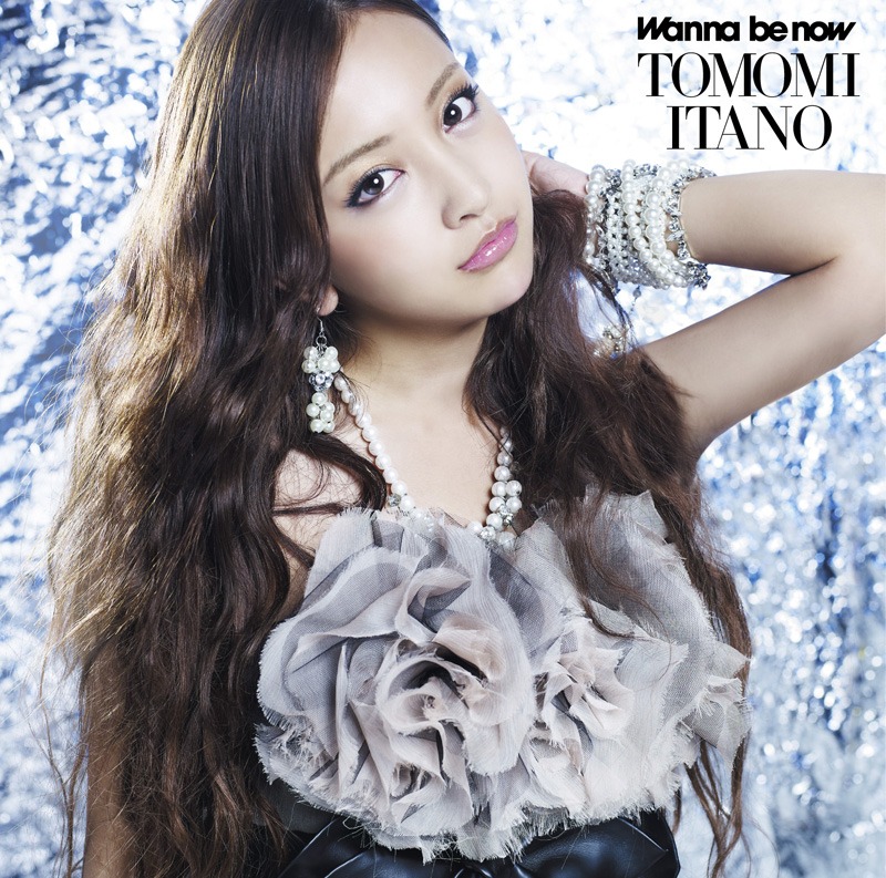 配信シングル「Wanna be now」ジャケット
