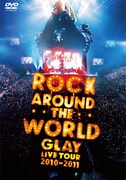 GLAY「RATW」ライブ映像5曲をGyaO!で無料フル尺配信