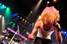 Fear, and Loathing in Las Vegas