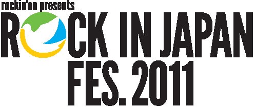 今年の「ROCK IN JAPAN FESTIVAL」には約120組が出演予定。今後のラインナップにも注目しておこう。