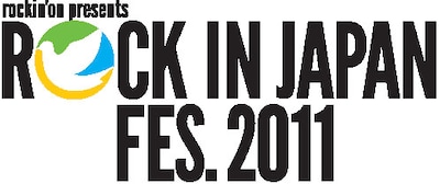 「ROCK IN JAPAN FESTIVAL 2011」ロゴ