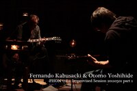 「-PHON vol.1- Improvised Session 20110501 part 2」ジャケット