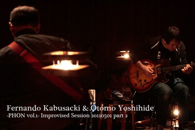 「-PHON vol.1- Improvised Session 20110501 part 1」ジャケット