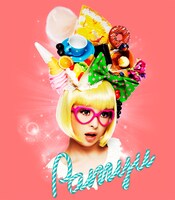 きゃりーぱみゅぱみゅ