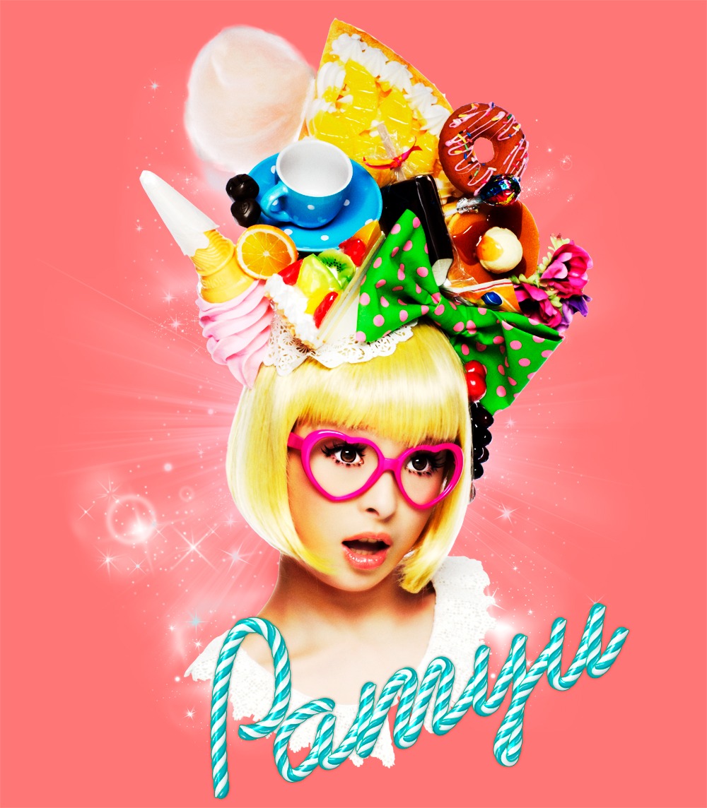 きゃりーぱみゅぱみゅ