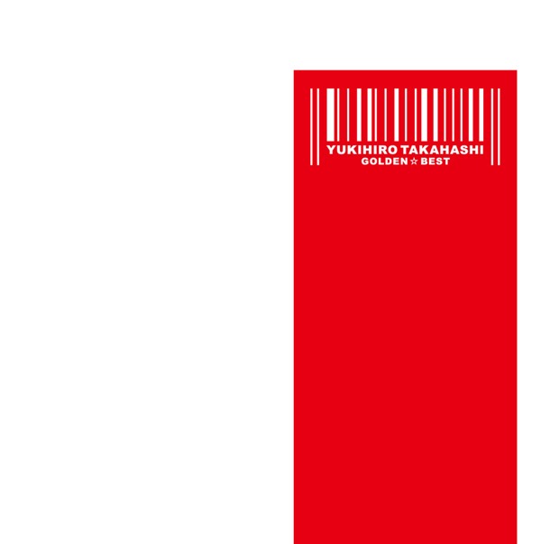 「高橋幸宏ゴールデン☆ベスト」ジャケット