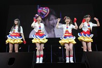 Not yetは5月14日、東日本大震災の影響で延期となっていたデビューシングル「週末Not yet」購入者限定イベントを東京・有明コロシアムで実施。