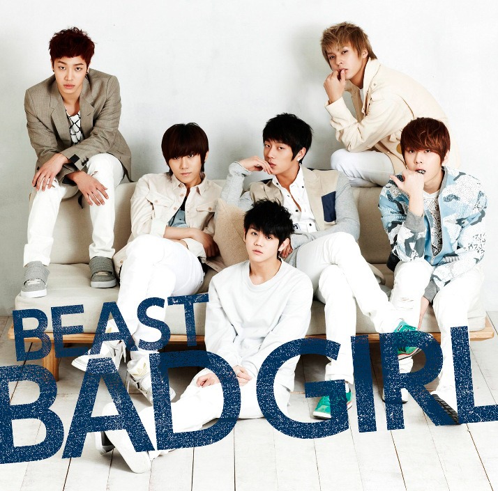 シングル「BAD GIRL」初回限定盤Cジャケット