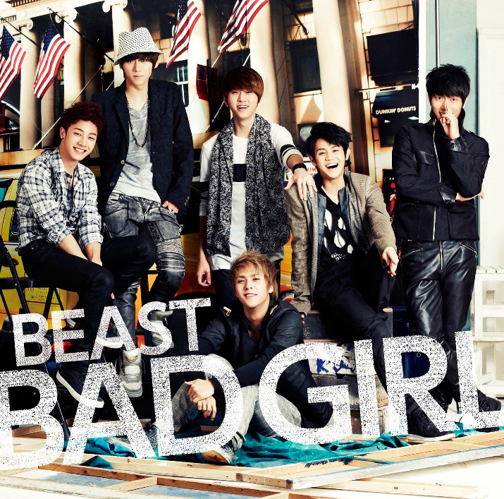 シングル「BAD GIRL」通常盤ジャケット