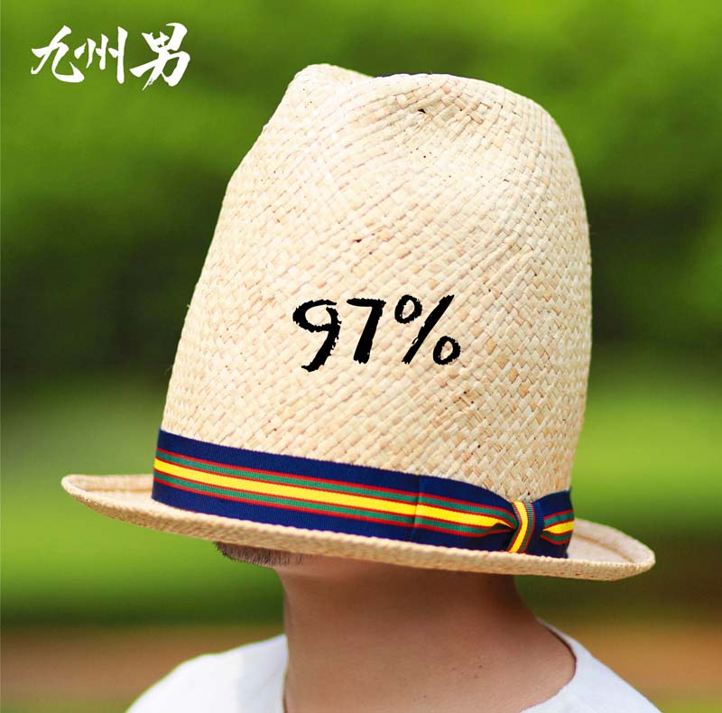 写真は発売中のニューアルバム「97%」通常盤ジャケット。