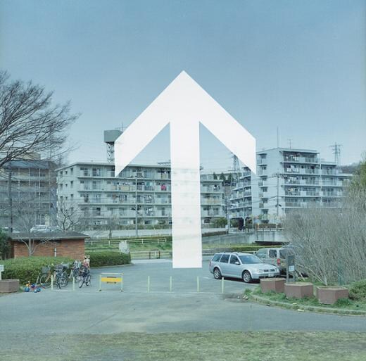 シングル「待ち合わせの途中 / 終わりない何処かへ / 空が笑ってる」ジャケット