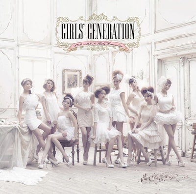 「GIRLS' GENERATION」通常盤ジャケット
