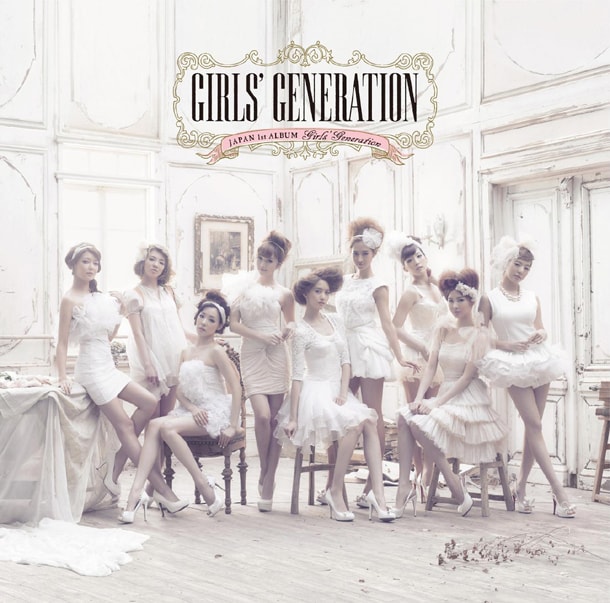 「GIRLS' GENERATION」通常盤ジャケット