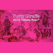 Curly Giraffe、Coccoとのデュエット含むライブ盤配信