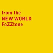 オーダーメイドアルバム「from the NEW WORLD」タワーレコード盤ジャケット