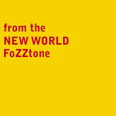 オーダーメイドアルバム「from the NEW WORLD」タワーレコード盤ジャケット