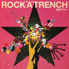 ROCK'A'TRENCH、3連続シングル最終章は「鈴木先生」OP