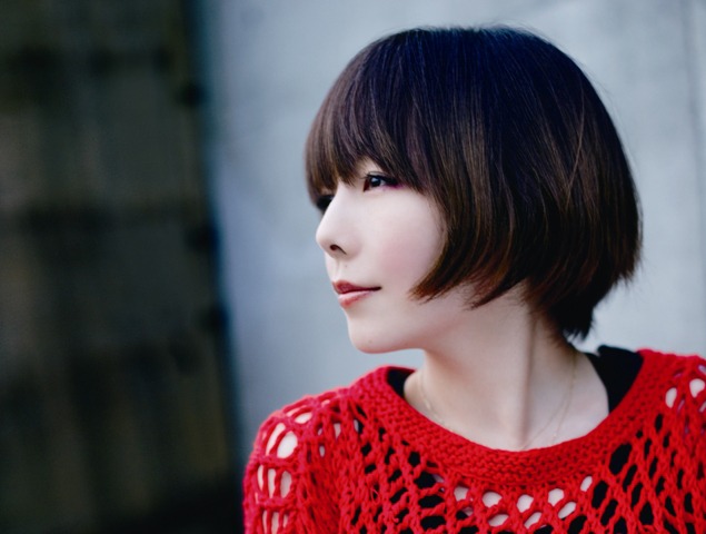aiko