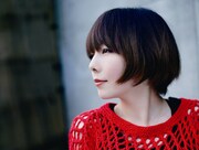 aiko