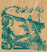 コンピレーションアルバム「前略、7丁目にて...#scene2」ジャケット