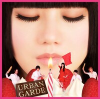 シングル「スカート革命」ジャケット