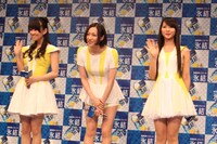 写真は本日5月18日に行われた記者会見の様子。