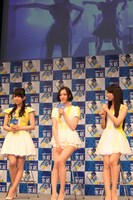 写真は本日5月18日に行われた記者会見の様子。