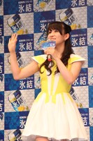 写真は本日5月18日に行われた記者会見の様子。