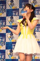 写真は本日5月18日に行われた記者会見の様子。