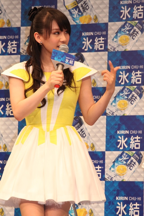 あ～ちゃん